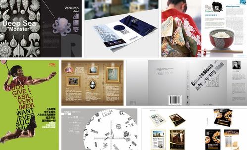 電商設計可以自學嗎？網頁設計制作入門指南