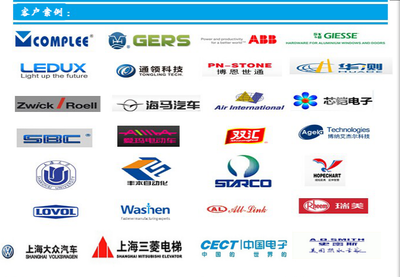 WDW-20M 蘇州油氈拉力試驗(yàn)機(jī) 軟件開發(fā)助力物理特性分析