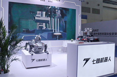 七騰機(jī)器人西洽會(huì)閃耀登場(chǎng) 以核心產(chǎn)品驅(qū)動(dòng)新西部、新制造、新服務(wù)變革